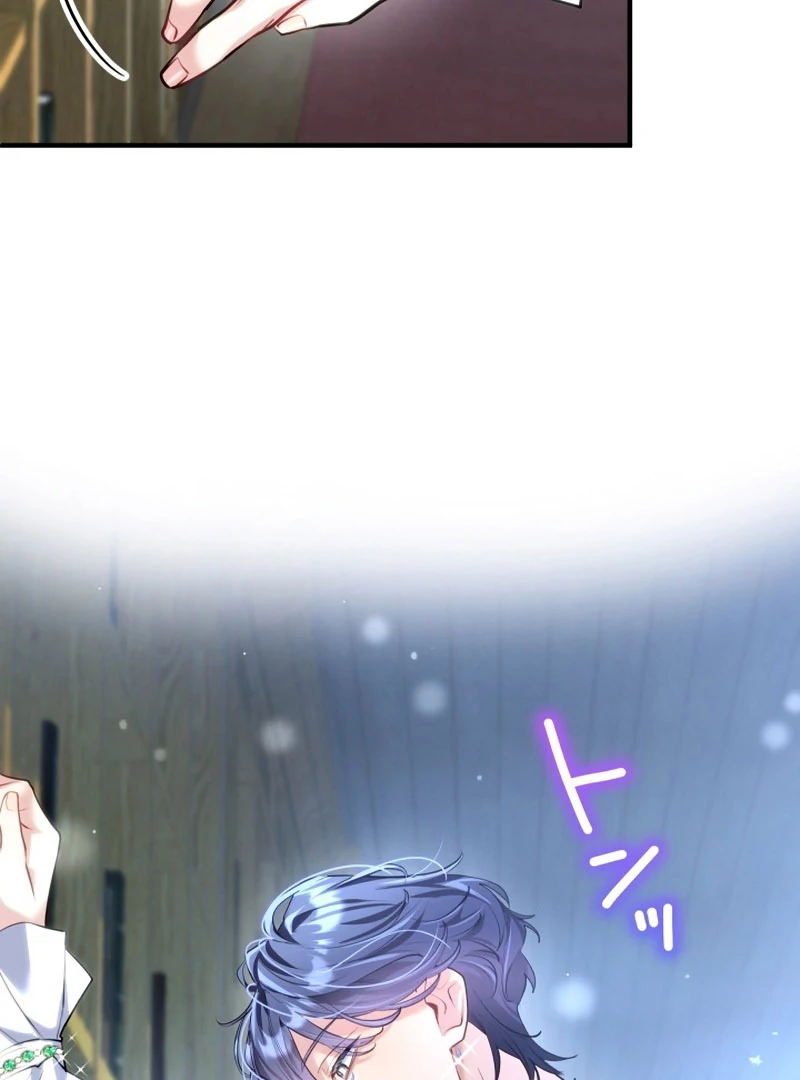 3-Year Contract With the Grim Reaper Chapter 17 - page 141