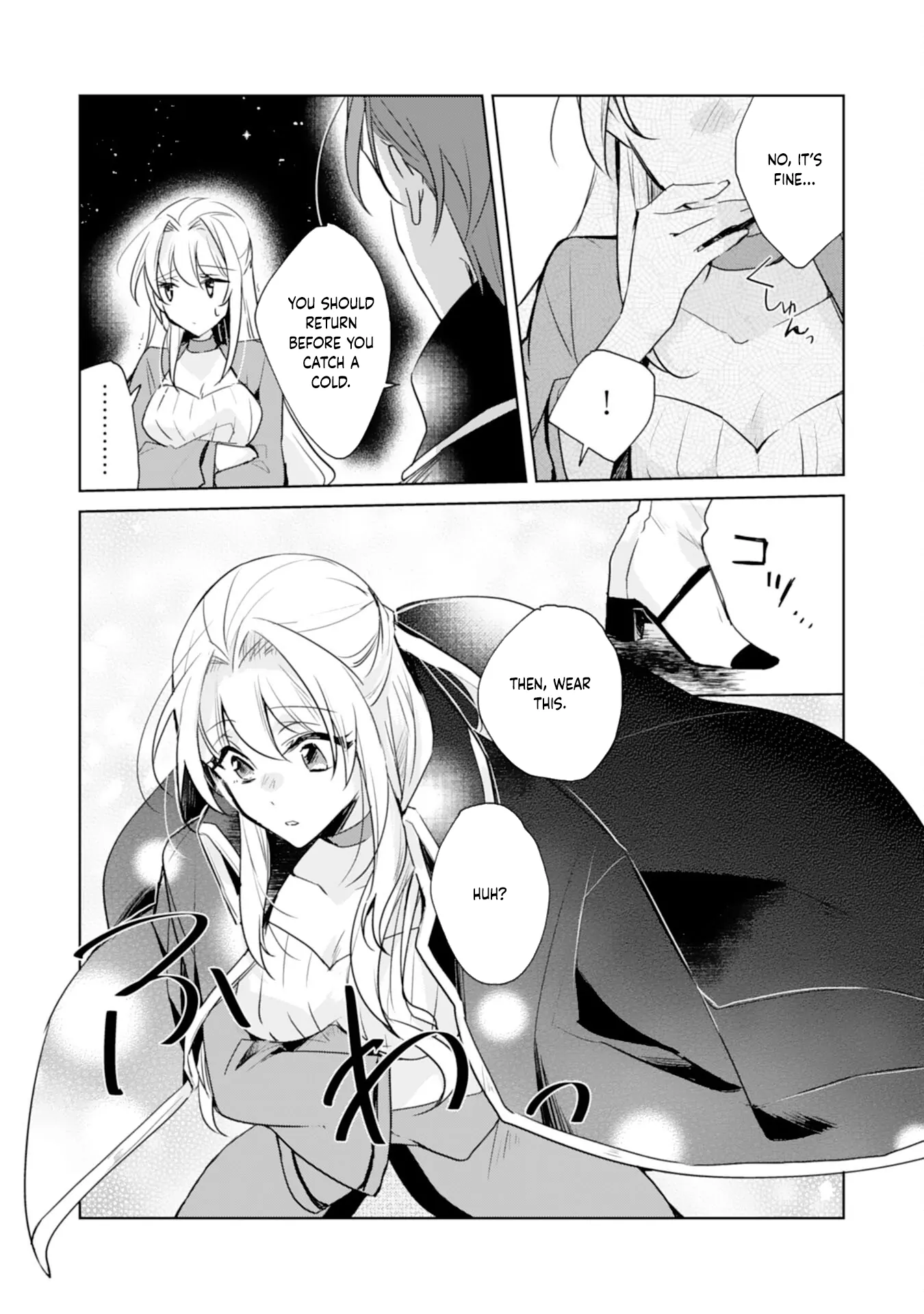 The king who killed me in my past life is drowning me in love in my fifth loop Chapter 1 - page 16