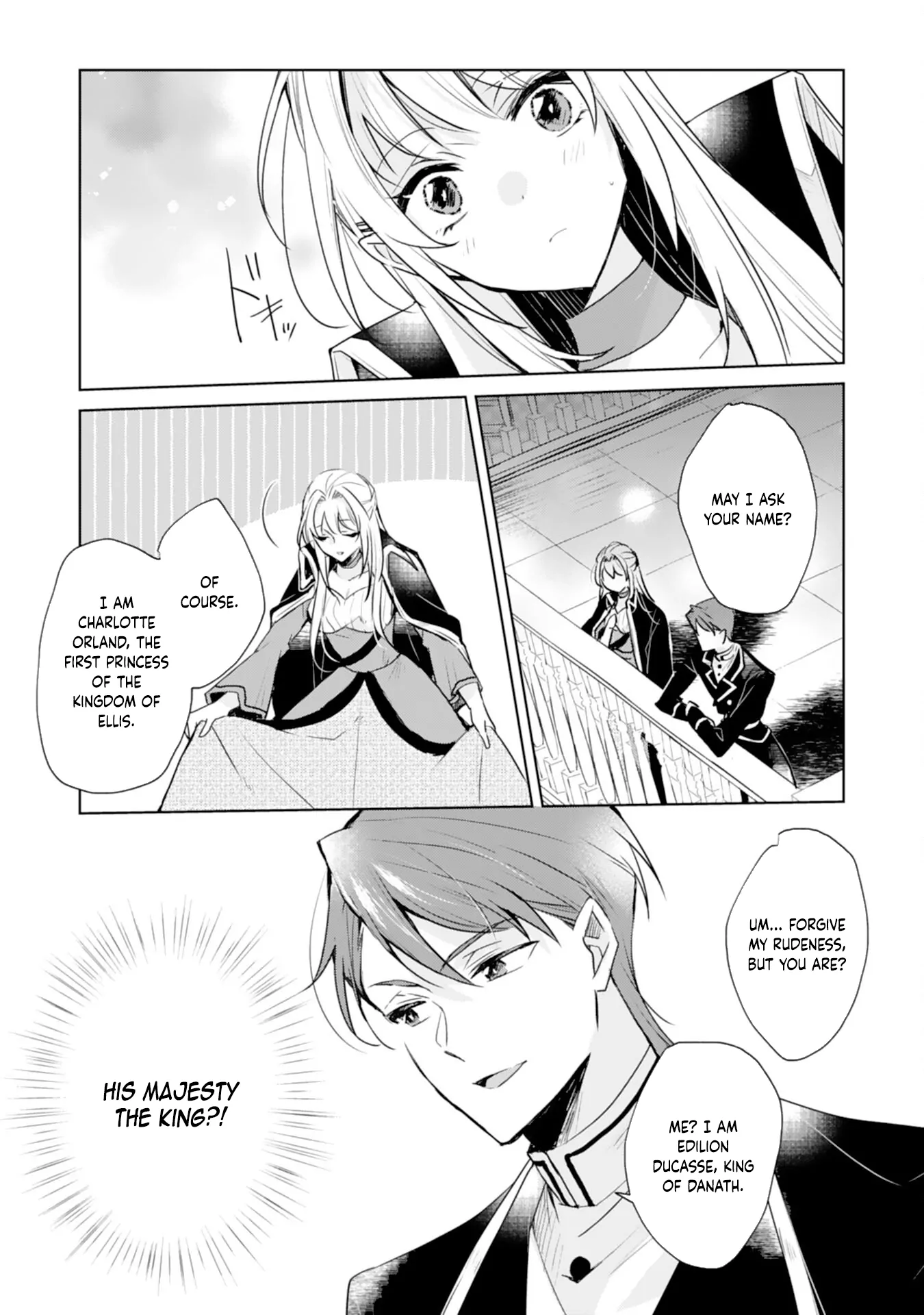 The king who killed me in my past life is drowning me in love in my fifth loop Chapter 1 - page 19