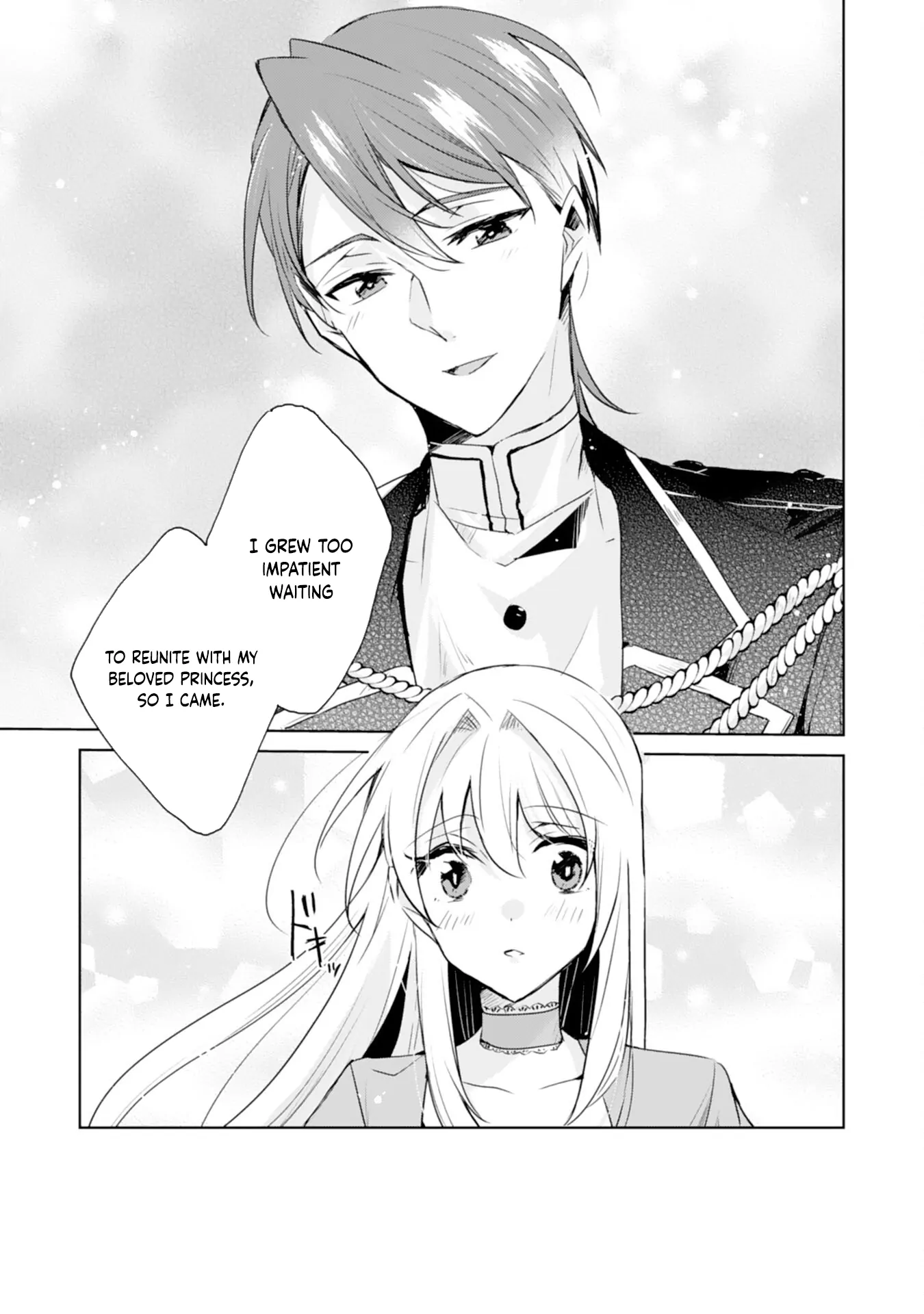 The king who killed me in my past life is drowning me in love in my fifth loop Chapter 1 - page 24