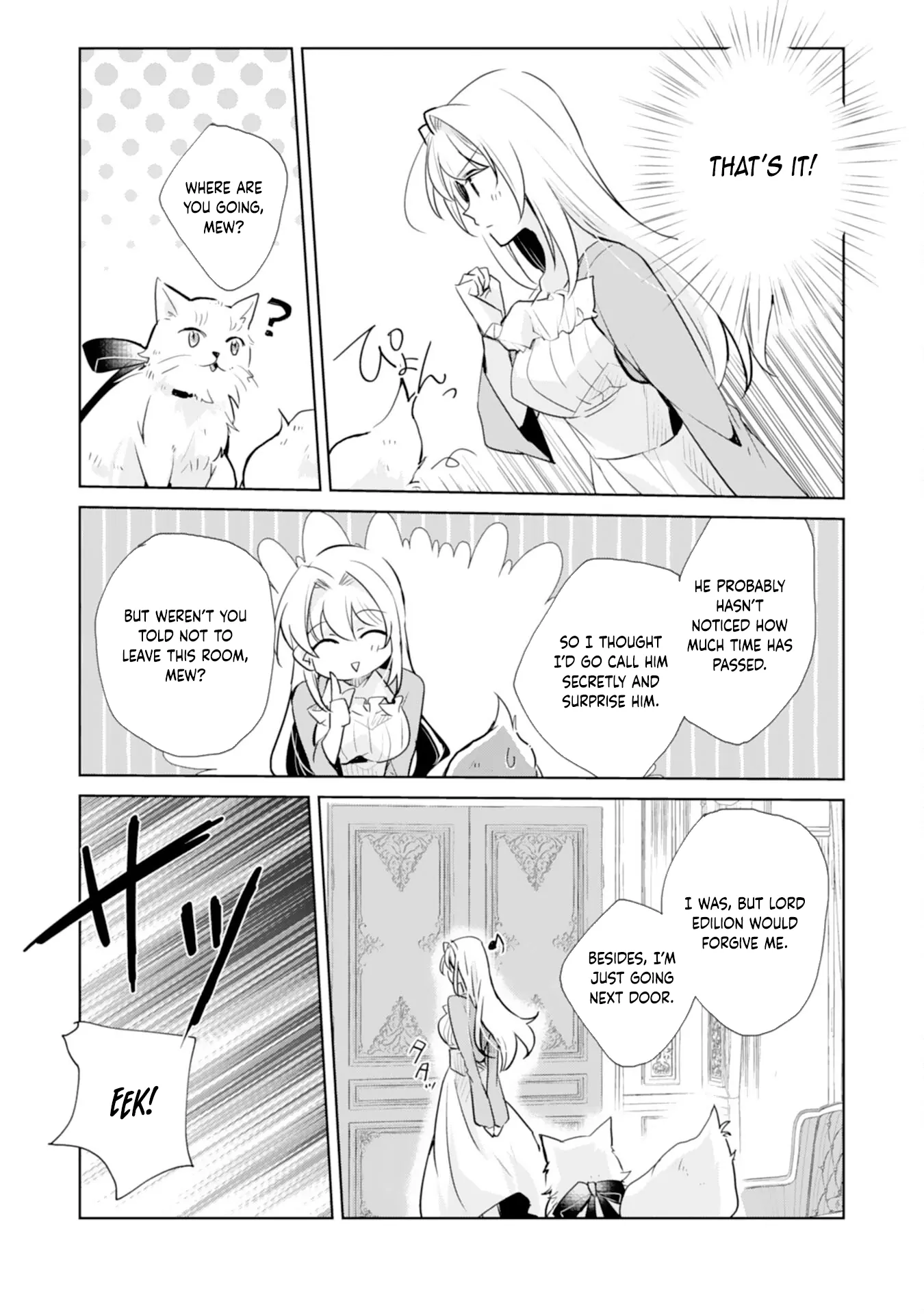 The king who killed me in my past life is drowning me in love in my fifth loop Chapter 1 - page 27