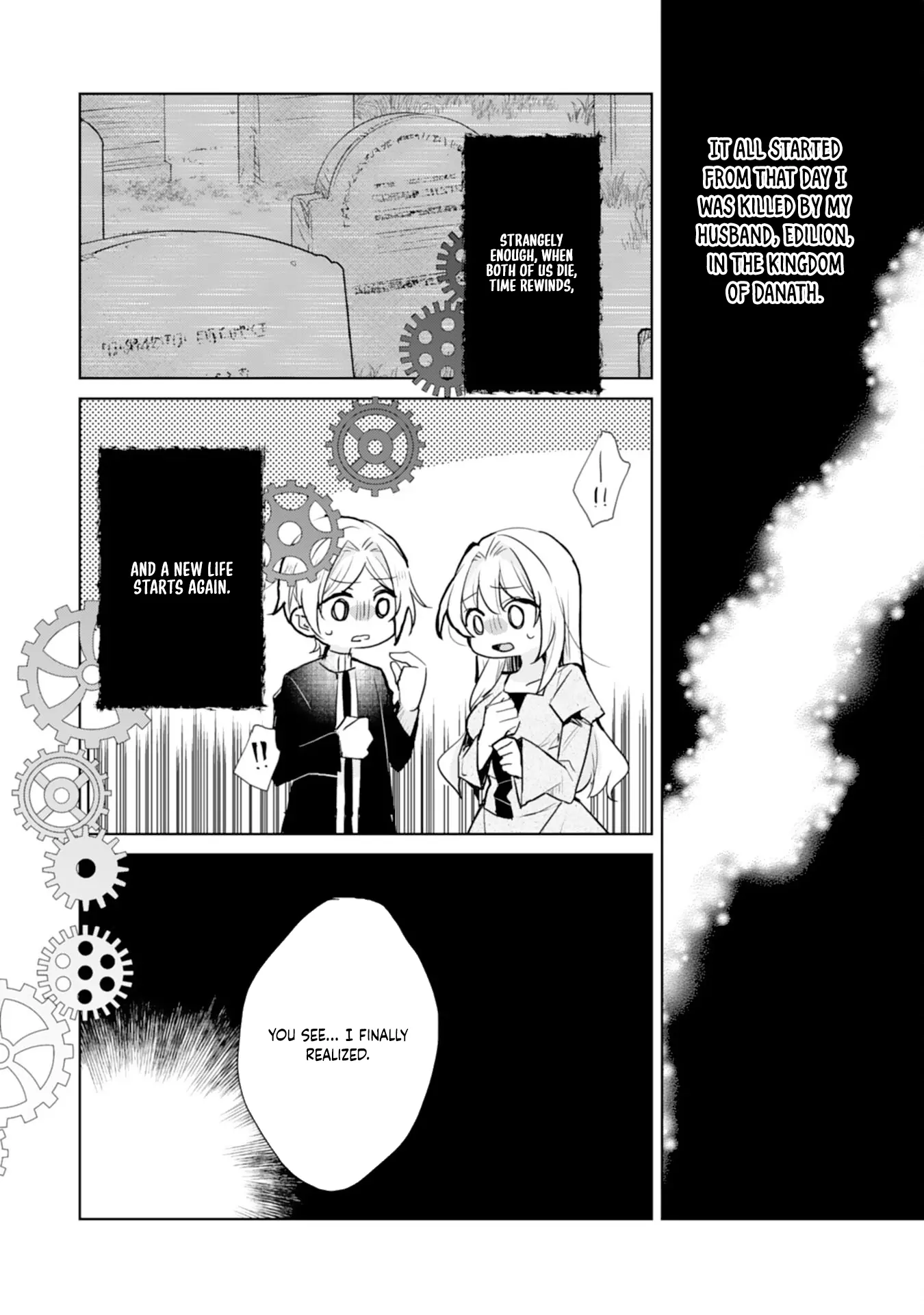 The king who killed me in my past life is drowning me in love in my fifth loop Chapter 1 - page 34