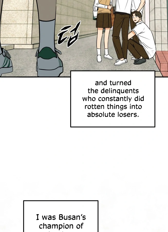 Kim Ji-An, the Best Man Chapter 1 - page 17