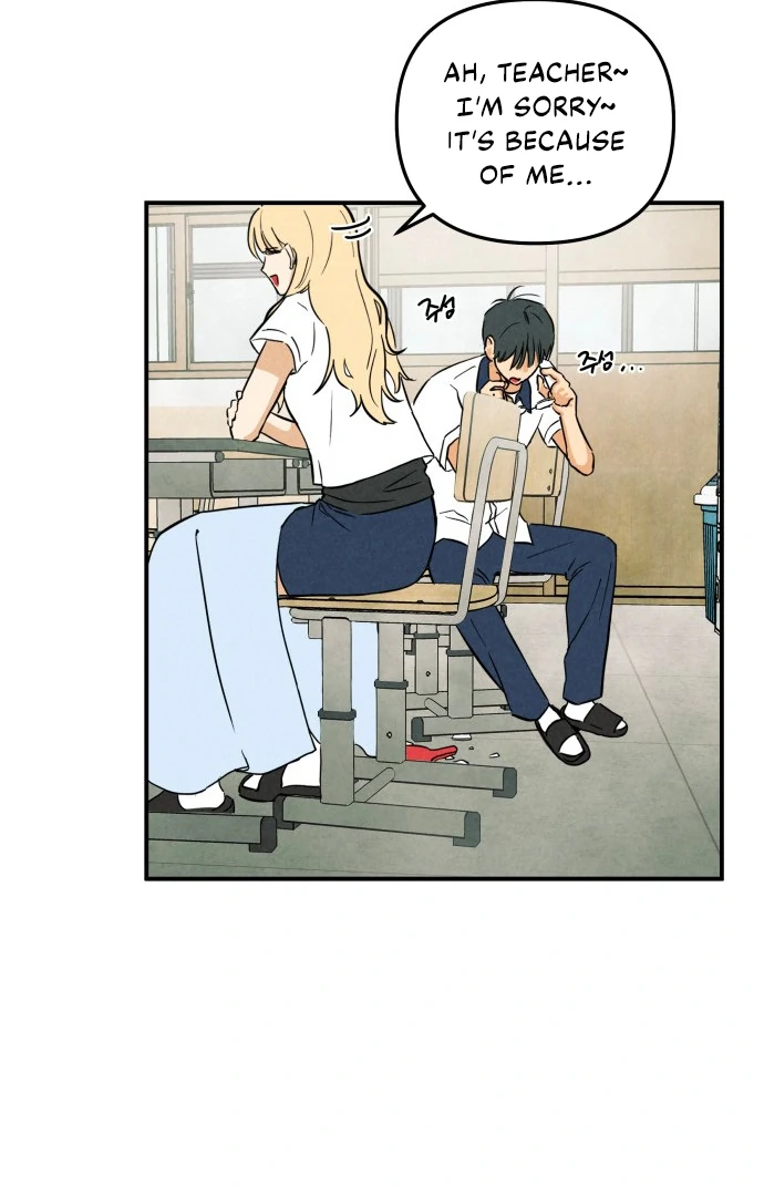 Kim Ji-An, the Best Man Chapter 1 - page 81