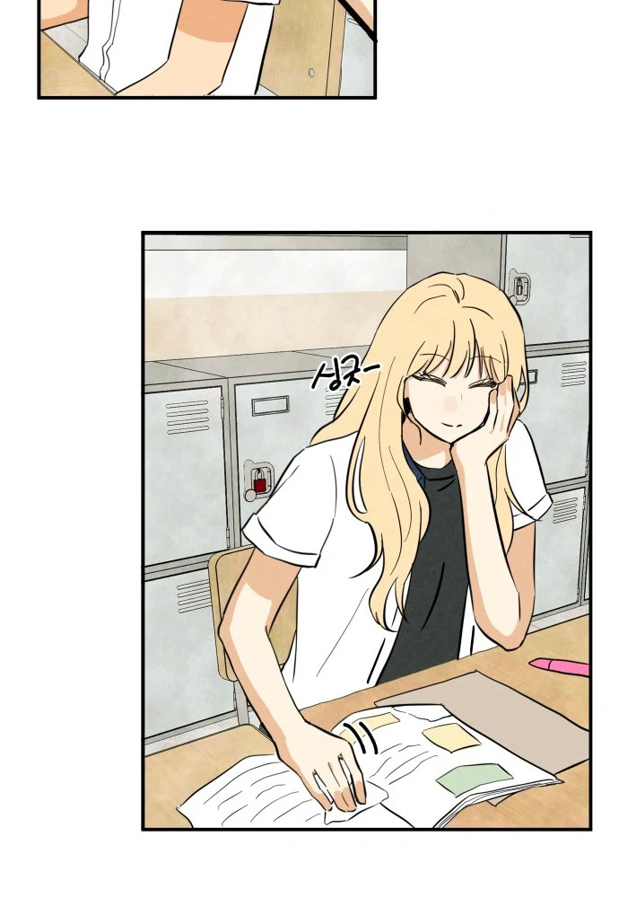 Kim Ji-An, the Best Man Chapter 1 - page 87