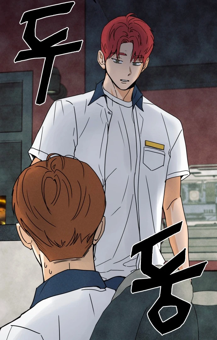 Kim Ji-An, the Best Man Chapter 1 - page 98