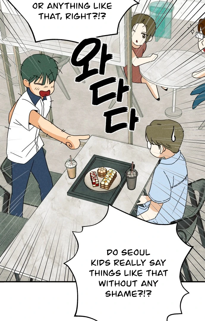 Kim Ji-An, the Best Man Chapter 2 - page 23