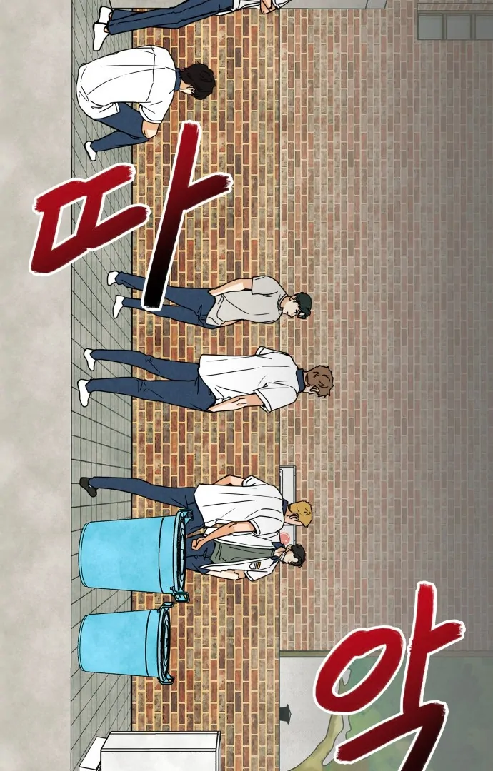 Kim Ji-An, the Best Man Chapter 2 - page 36