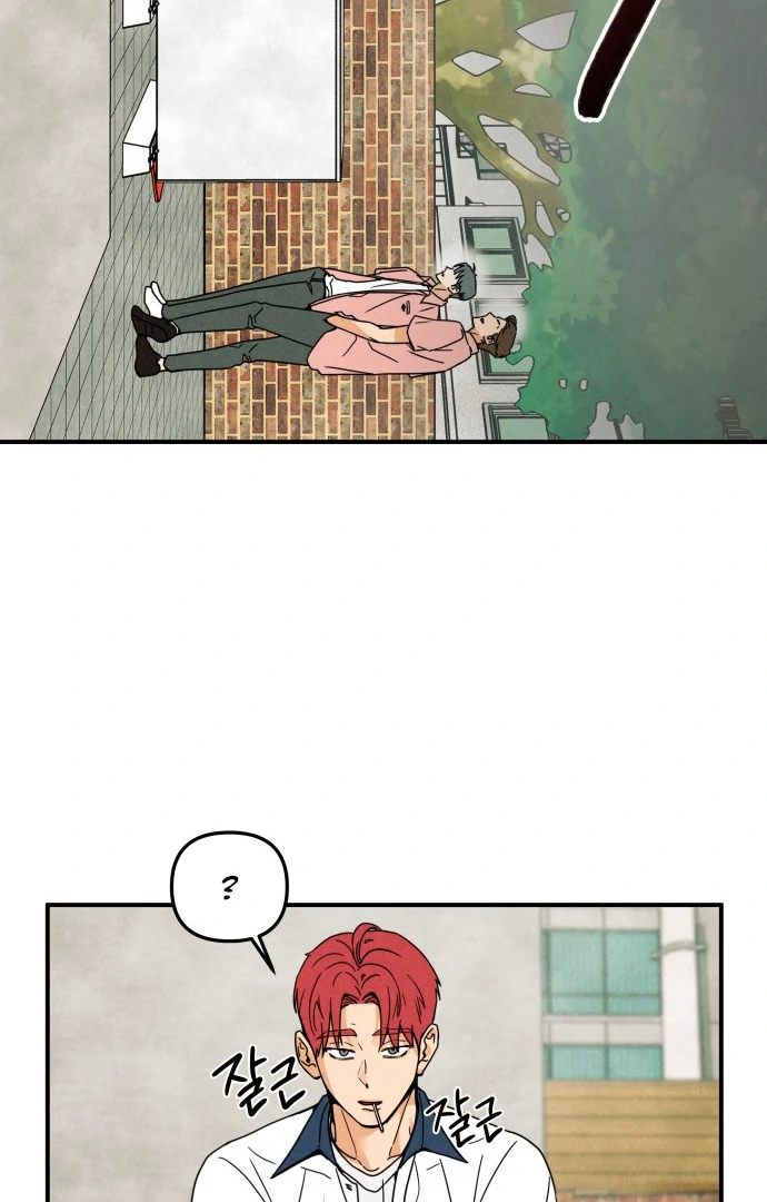 Kim Ji-An, the Best Man Chapter 2 - page 37