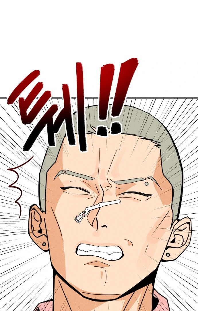 Kim Ji-An, the Best Man Chapter 2 - page 54