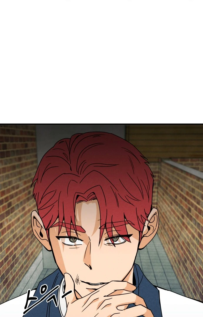 Kim Ji-An, the Best Man Chapter 2 - page 60