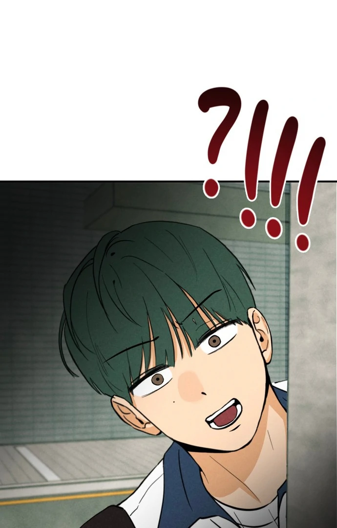 Kim Ji-An, the Best Man Chapter 2 - page 83