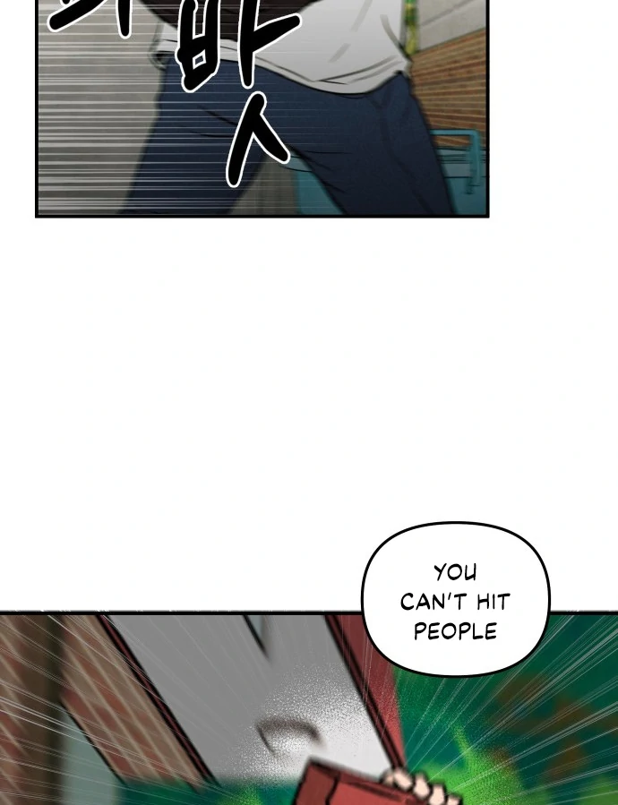 Kim Ji-An, the Best Man Chapter 2 - page 85