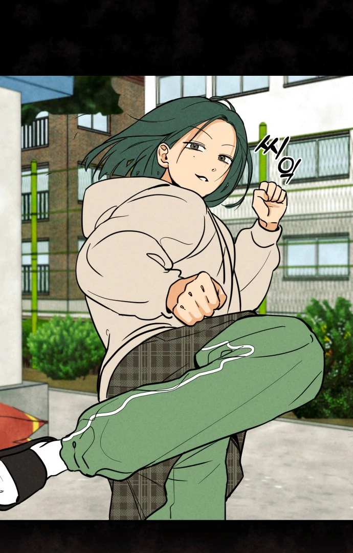 Kim Ji-An, the Best Man Chapter 3 - page 19