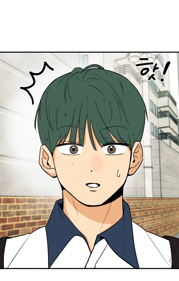 Kim Ji-An, the Best Man Chapter 3 - page 25