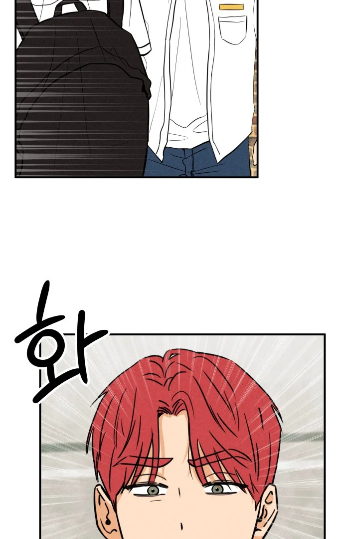 Kim Ji-An, the Best Man Chapter 3 - page 30