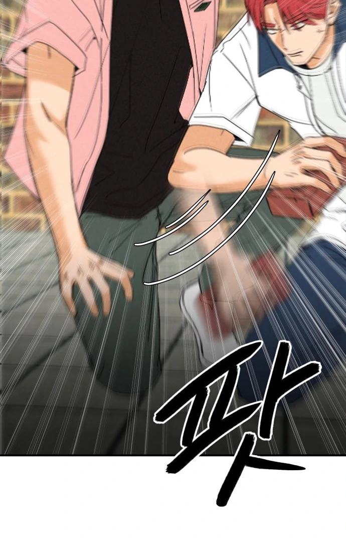 Kim Ji-An, the Best Man Chapter 3 - page 37