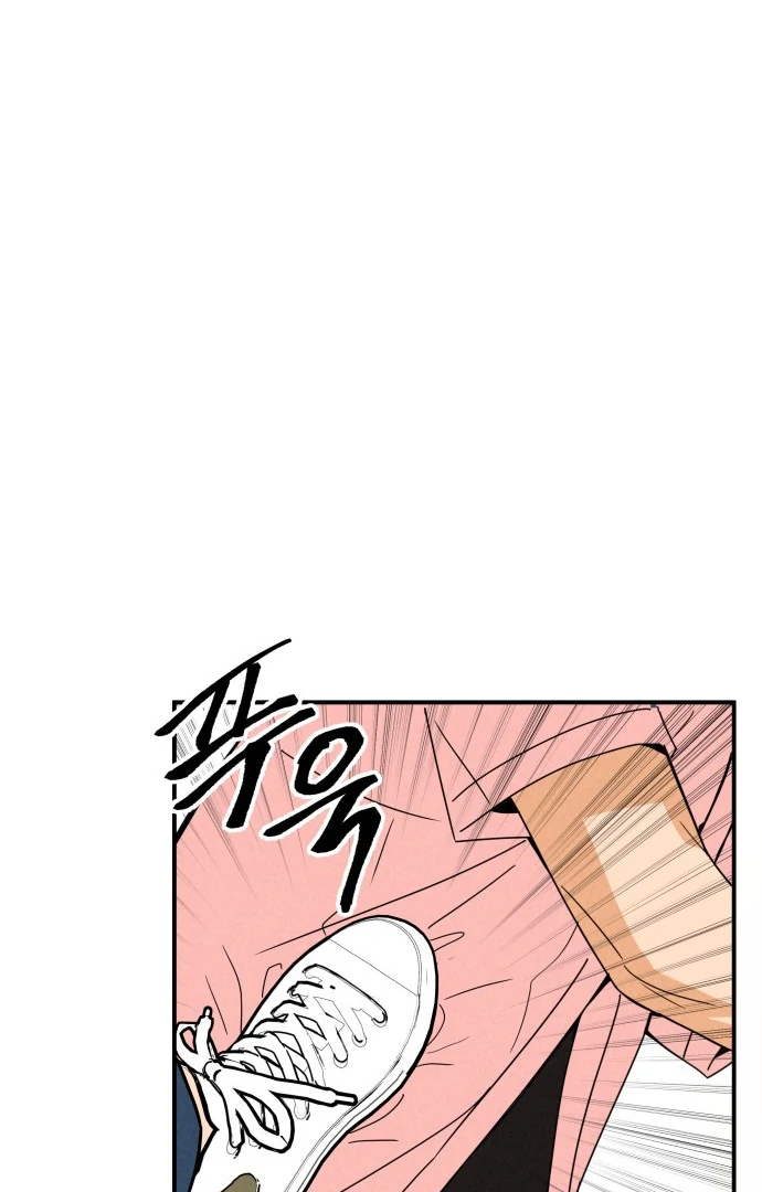 Kim Ji-An, the Best Man Chapter 3 - page 38