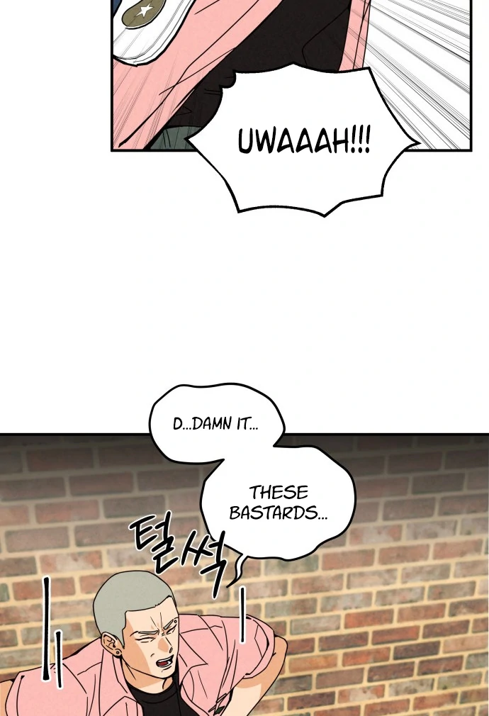 Kim Ji-An, the Best Man Chapter 3 - page 39