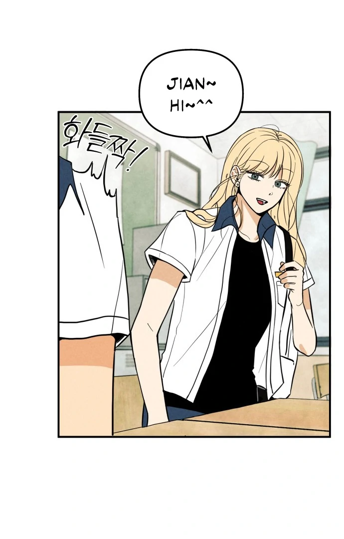 Kim Ji-An, the Best Man Chapter 3 - page 51