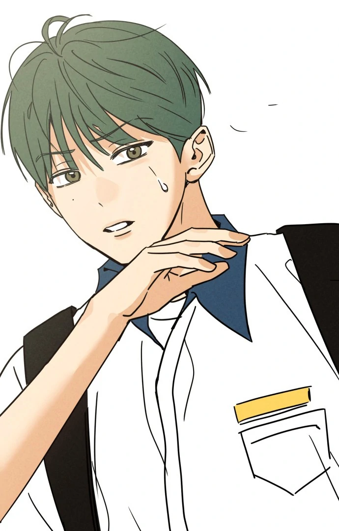 Kim Ji-An, the Best Man Chapter 3 - page 5