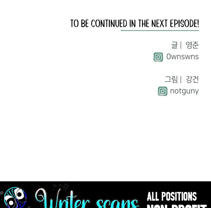 Kim Ji-An, the Best Man Chapter 3 - page 93