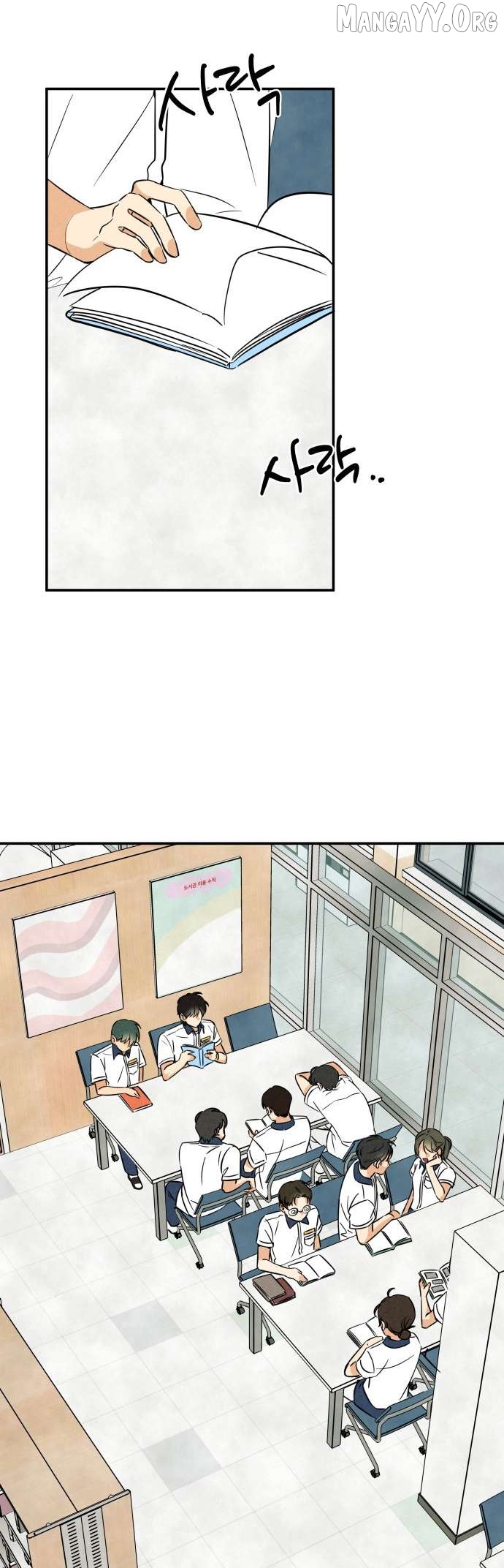 Kim Ji-An, the Best Man Chapter 5 - page 33