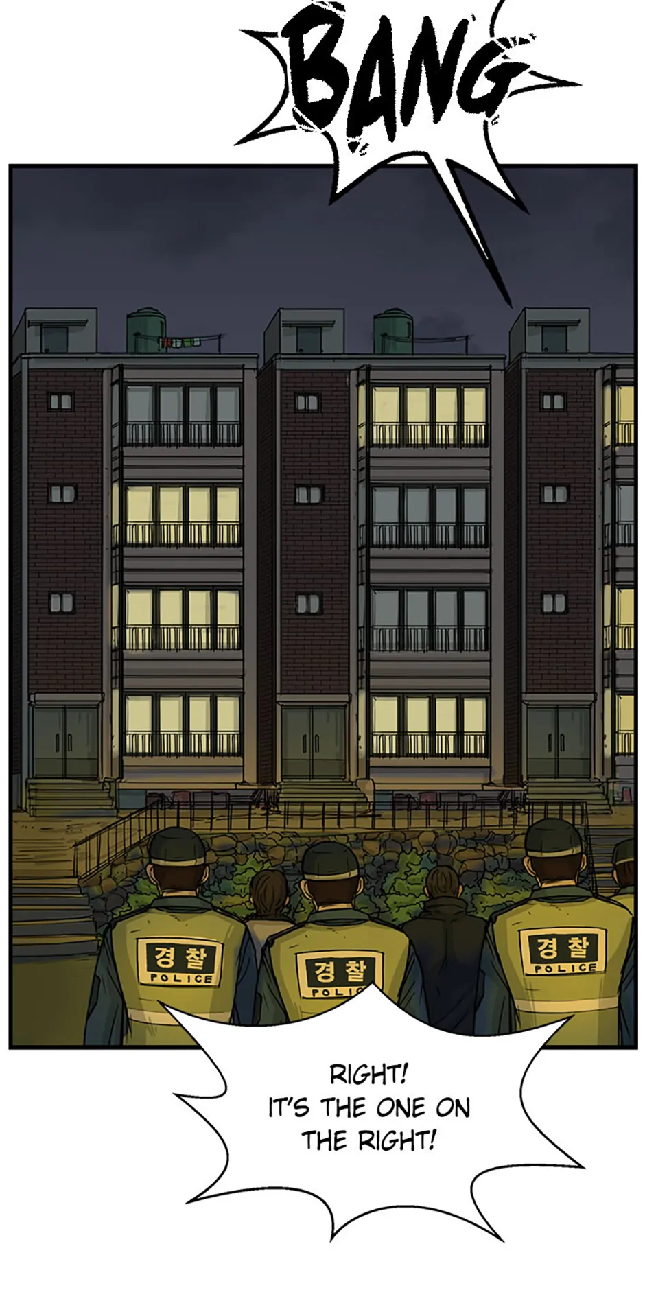 The Dead Man's Letter Chapter 28 - page 70