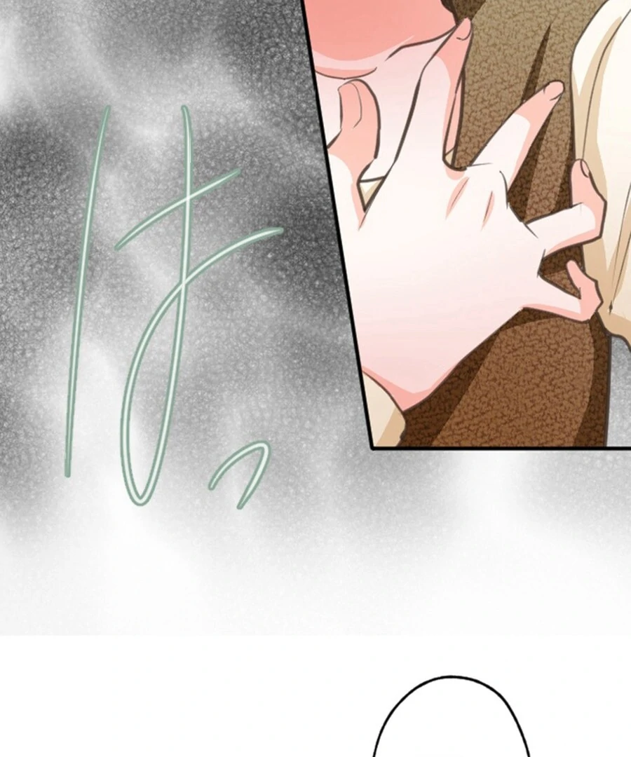 The Solitary Flower ~The Slum Girl Becomes a Princess and is Single-Mindedly Adored~ Chapter 1 - page 131
