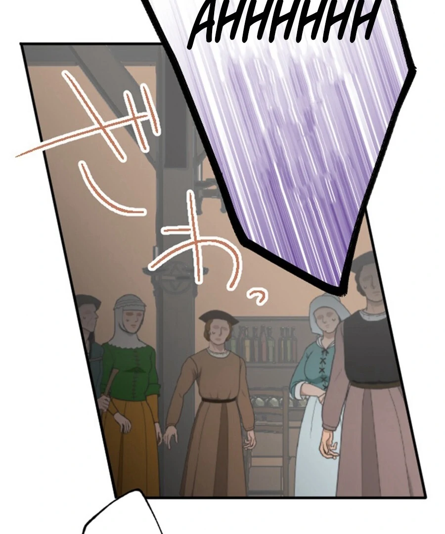 The Solitary Flower ~The Slum Girl Becomes a Princess and is Single-Mindedly Adored~ Chapter 1 - page 5