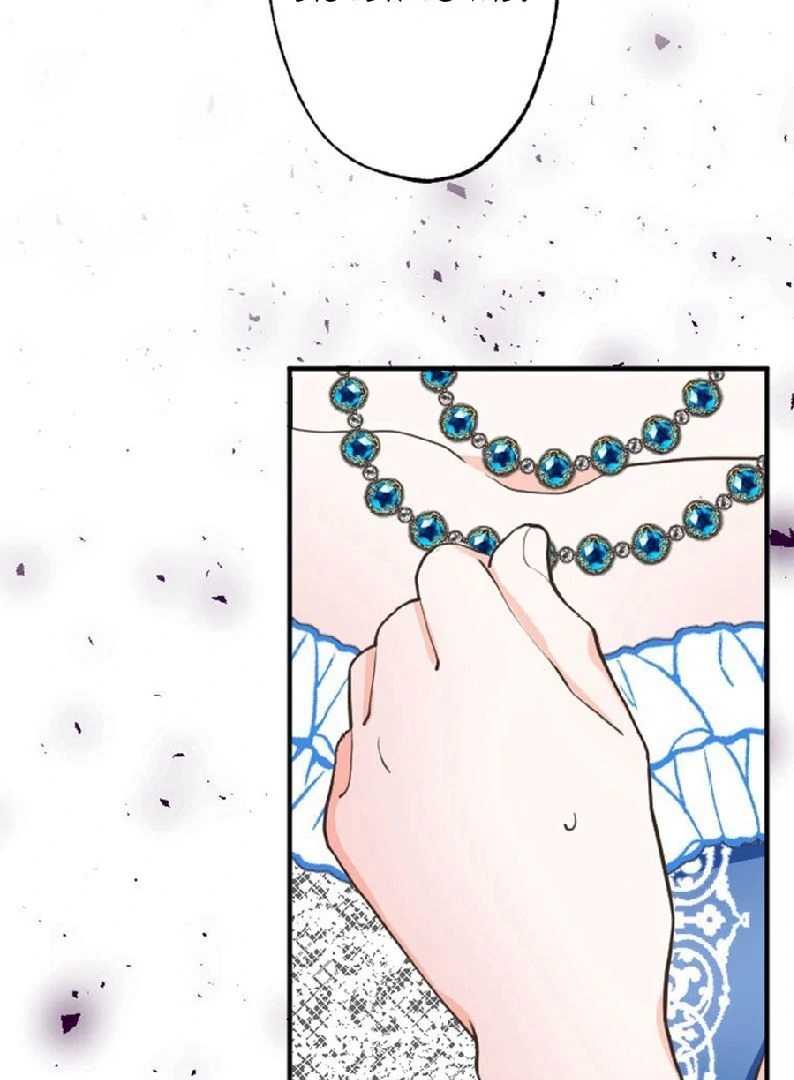 The Solitary Flower ~The Slum Girl Becomes a Princess and is Single-Mindedly Adored~ Chapter 3 - page 100