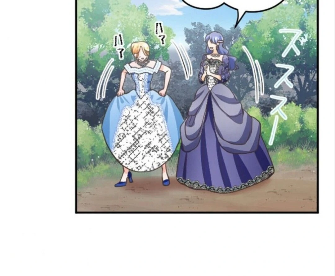 The Solitary Flower ~The Slum Girl Becomes a Princess and is Single-Mindedly Adored~ Chapter 4 - page 16