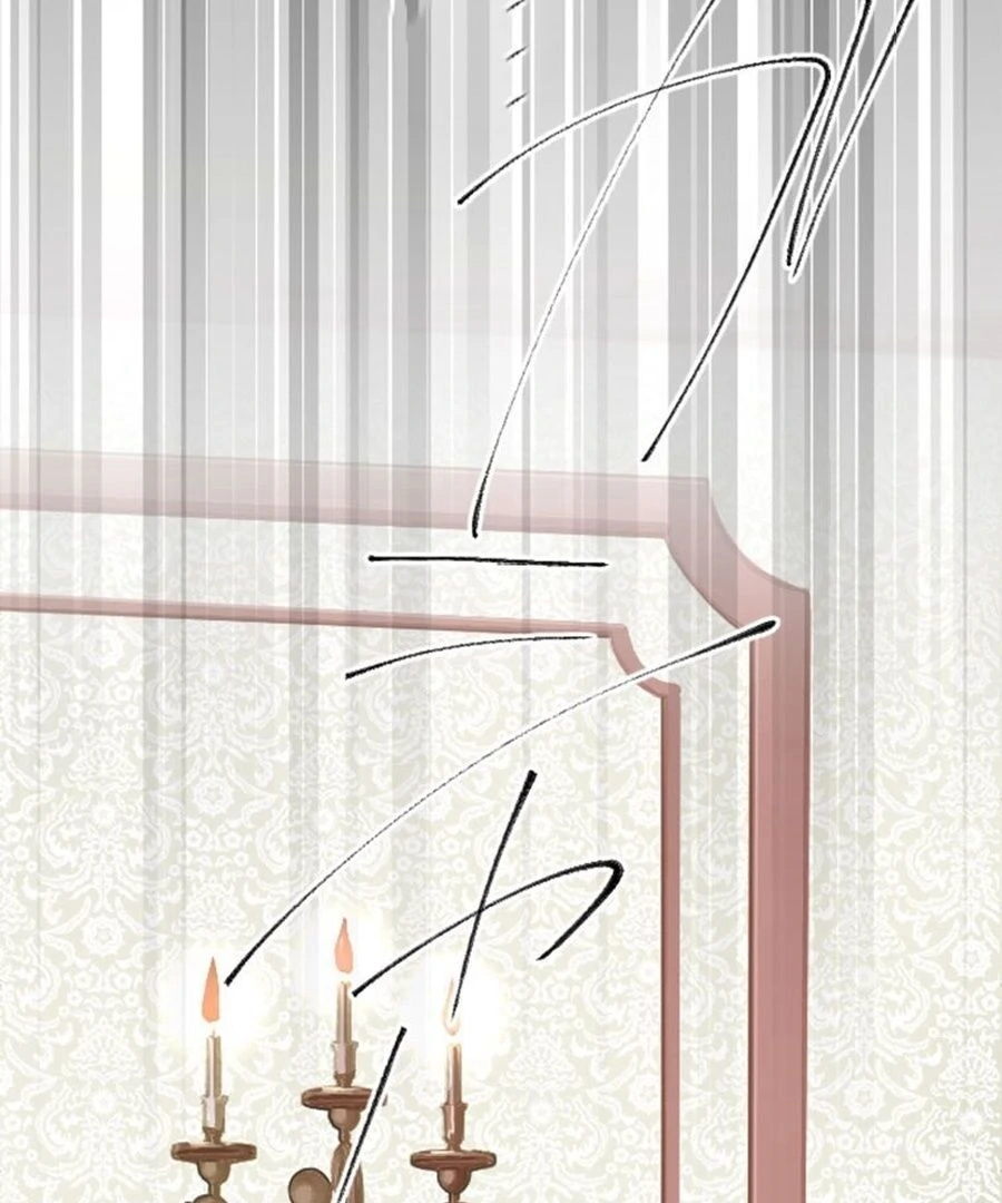 The Solitary Flower ~The Slum Girl Becomes a Princess and is Single-Mindedly Adored~ Chapter 4 - page 70