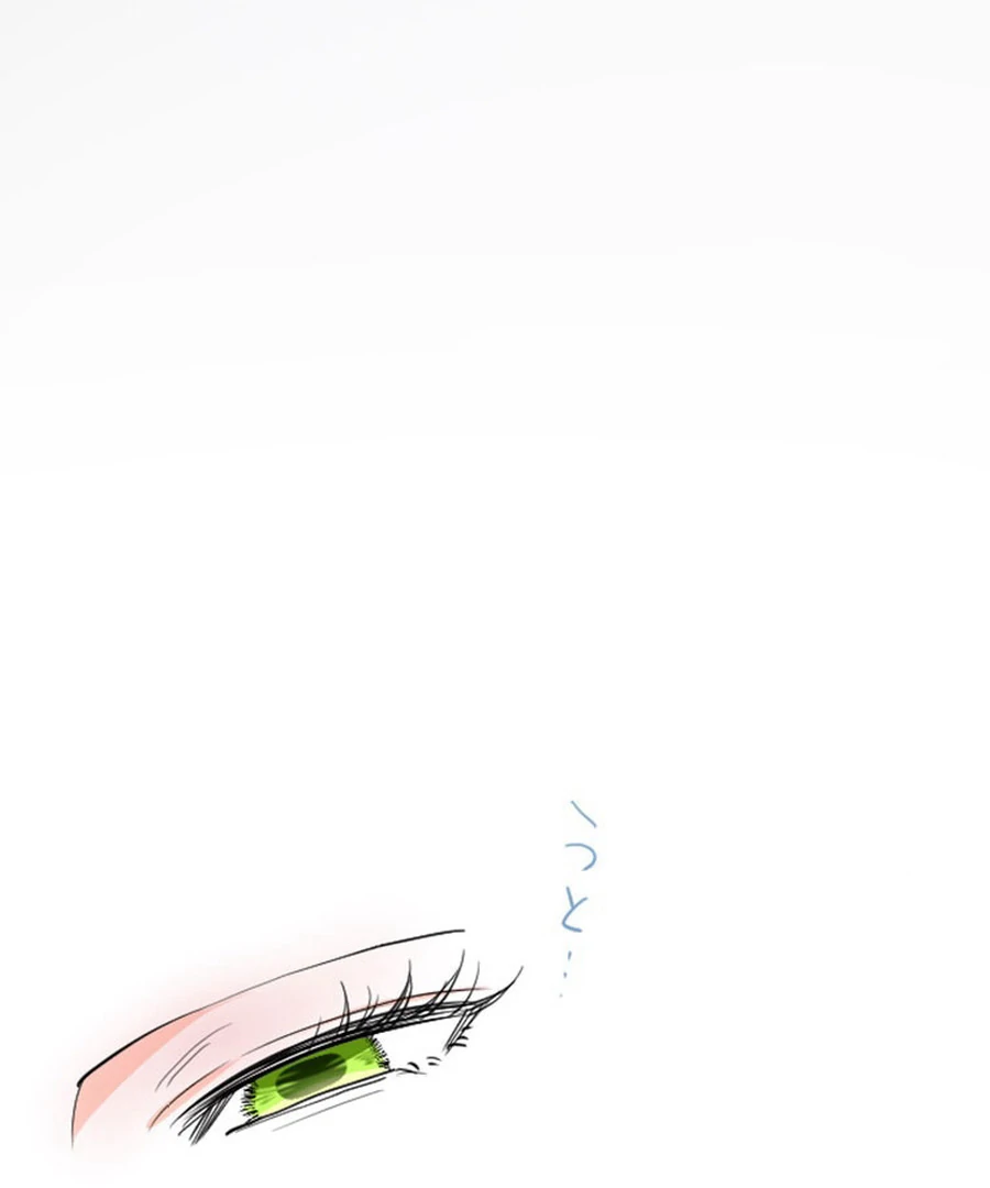 The Solitary Flower ~The Slum Girl Becomes a Princess and is Single-Mindedly Adored~ Chapter 5 - page 113