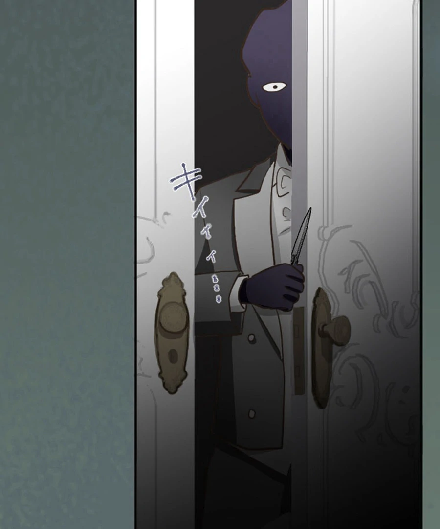 The Solitary Flower ~The Slum Girl Becomes a Princess and is Single-Mindedly Adored~ Chapter 5 - page 120