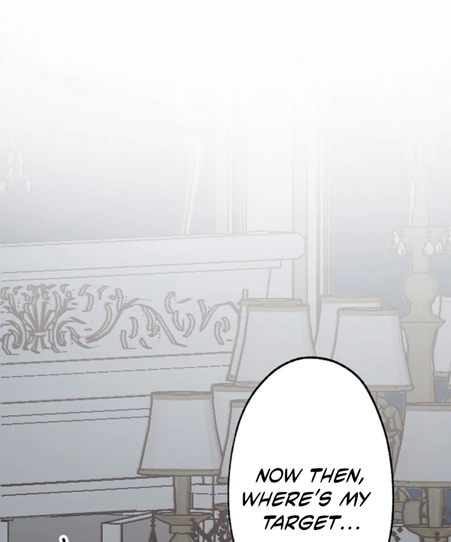 The Solitary Flower ~The Slum Girl Becomes a Princess and is Single-Mindedly Adored~ Chapter 6 - page 11