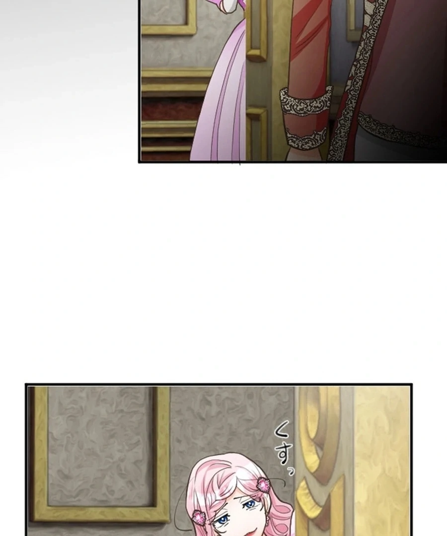 The Solitary Flower ~The Slum Girl Becomes a Princess and is Single-Mindedly Adored~ Chapter 10 - page 31