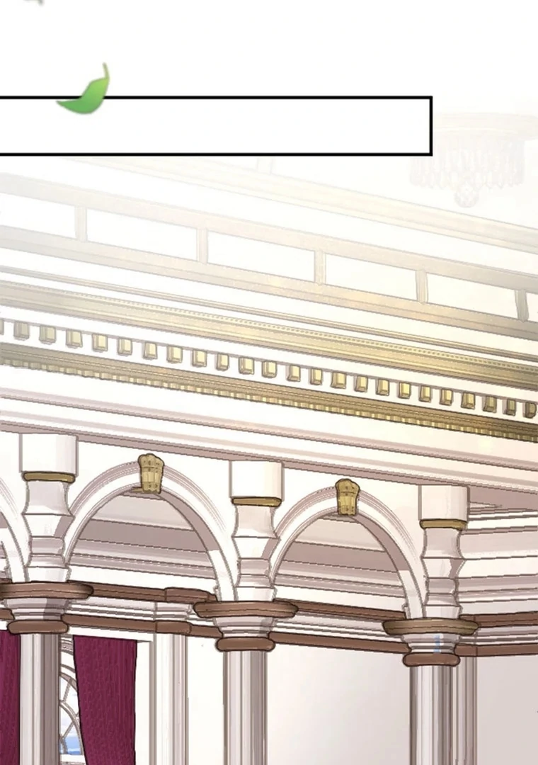 The Solitary Flower ~The Slum Girl Becomes a Princess and is Single-Mindedly Adored~ Chapter 8 - page 101