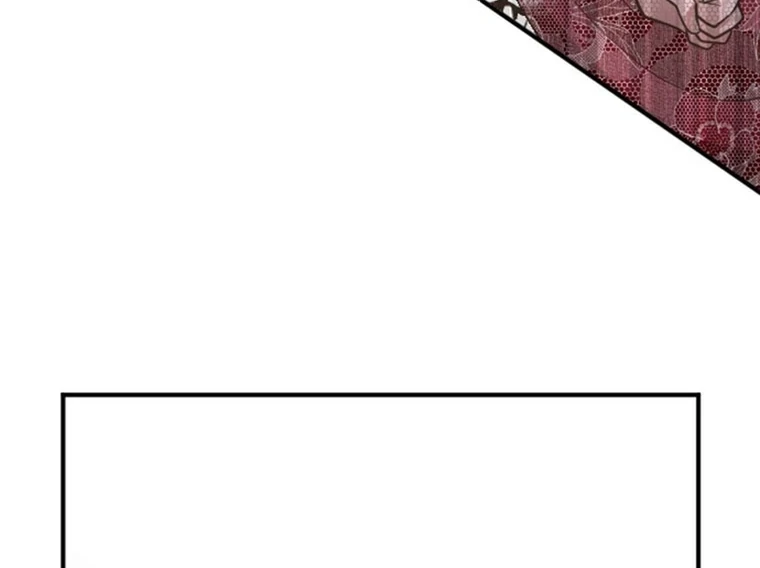 The Solitary Flower ~The Slum Girl Becomes a Princess and is Single-Mindedly Adored~ Chapter 8 - page 6