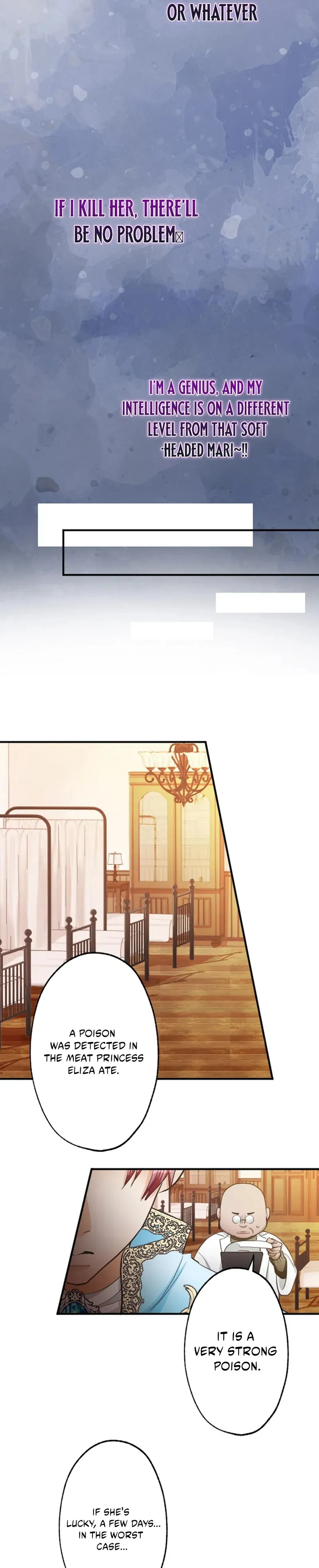 The Solitary Flower ~The Slum Girl Becomes a Princess and is Single-Mindedly Adored~ Chapter 9 - page 22