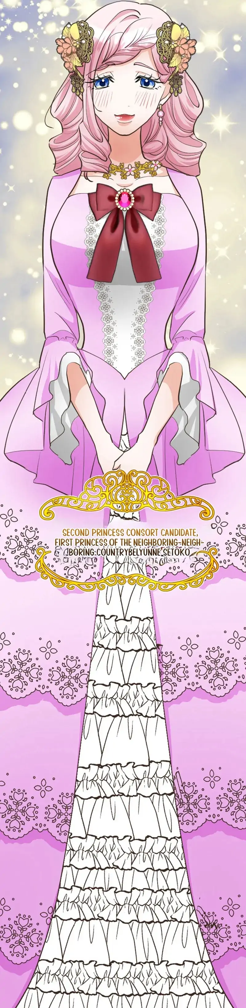 The Solitary Flower ~The Slum Girl Becomes a Princess and is Single-Mindedly Adored~ Chapter 9 - page 4