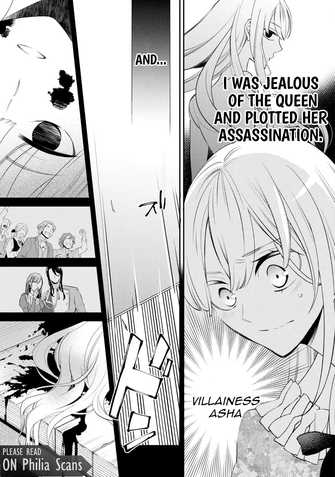 I’m Done Loving You: You’re the One Who Cheated on Me with the Queen Chapter 1 - page 15