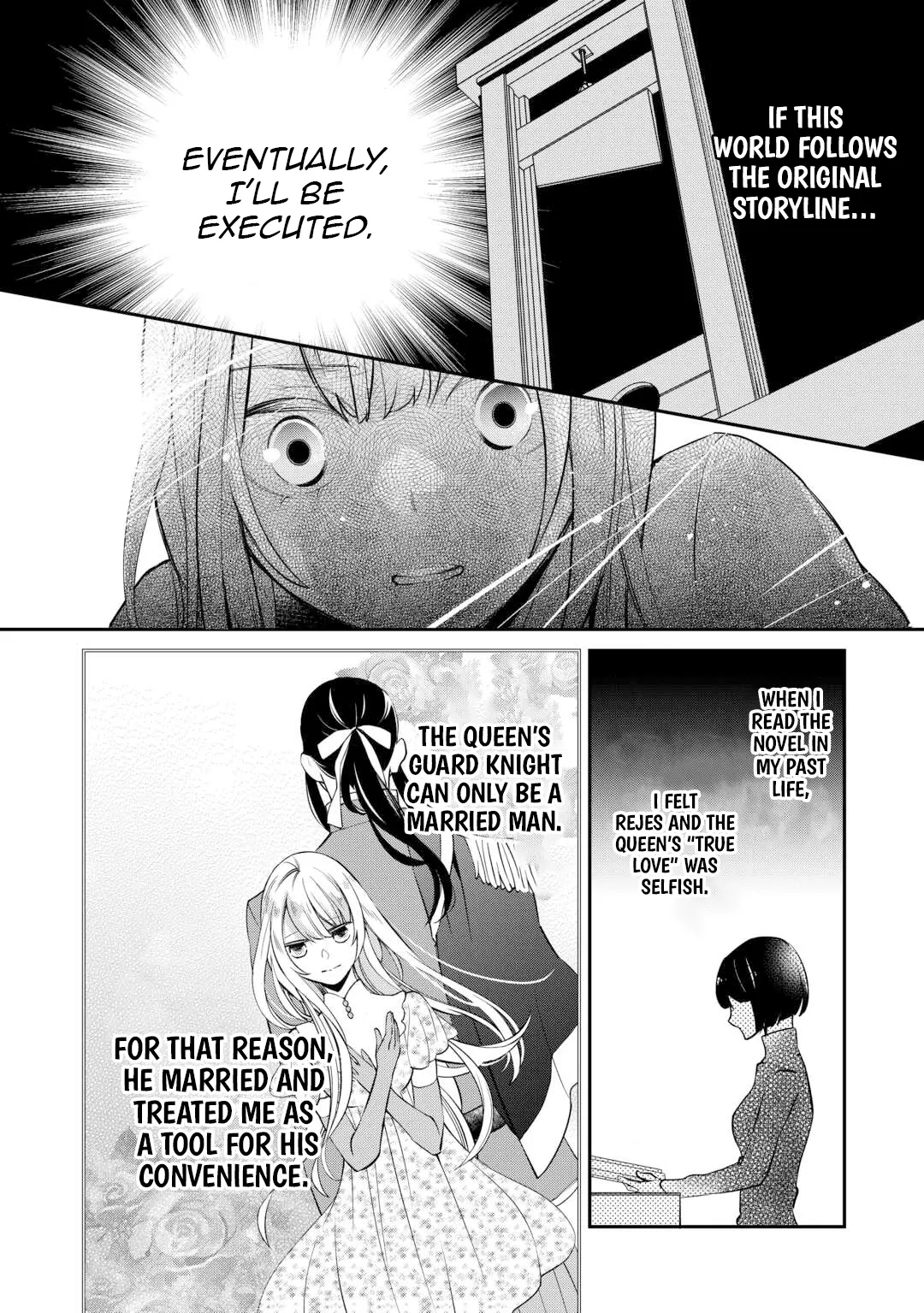 I’m Done Loving You: You’re the One Who Cheated on Me with the Queen Chapter 1 - page 16