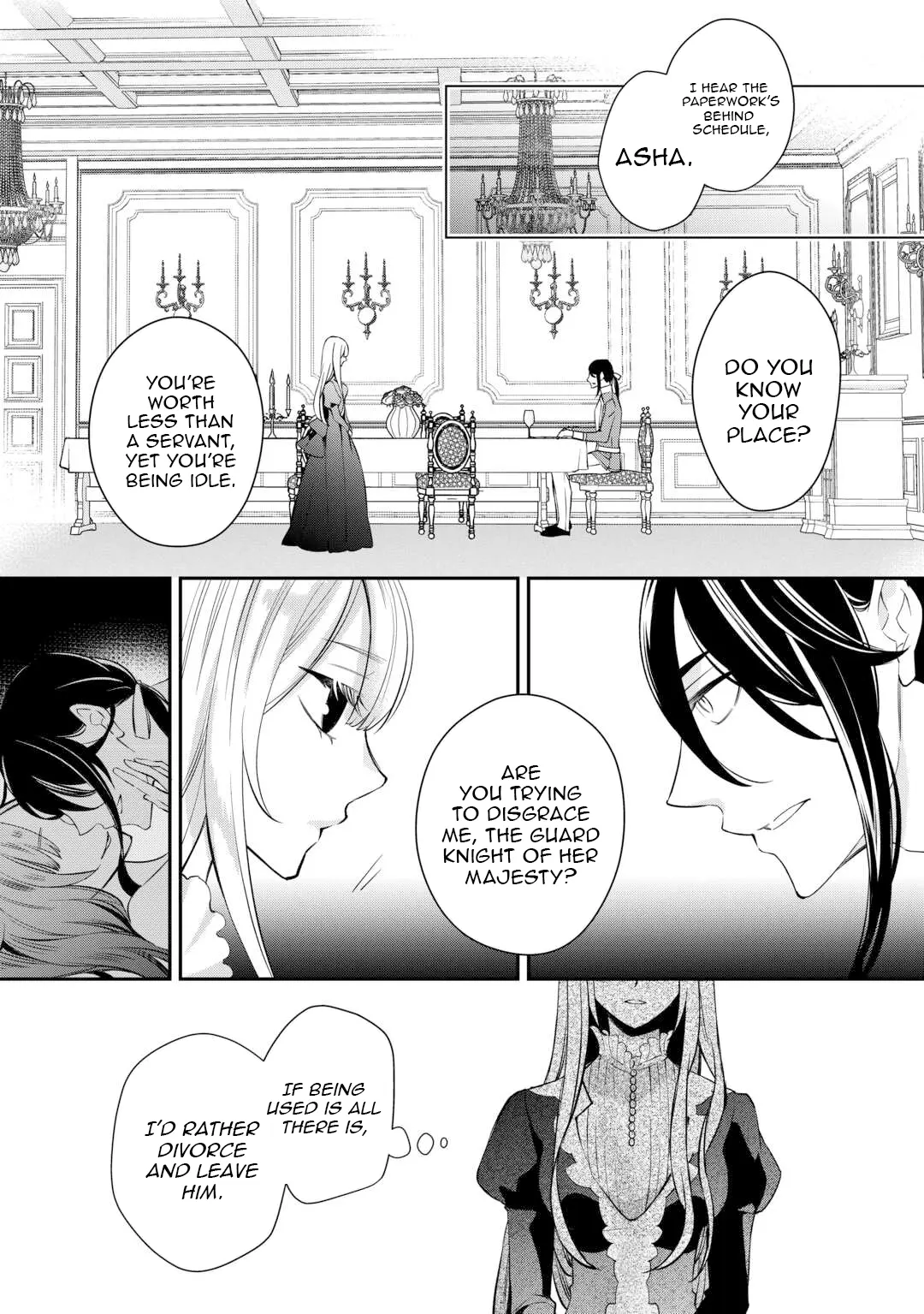 I’m Done Loving You: You’re the One Who Cheated on Me with the Queen Chapter 1 - page 18