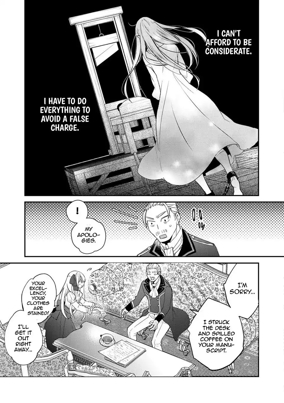 I’m Done Loving You: You’re the One Who Cheated on Me with the Queen Chapter 2 - page 11