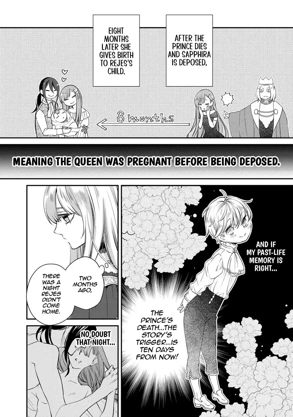 I’m Done Loving You: You’re the One Who Cheated on Me with the Queen Chapter 2 - page 16