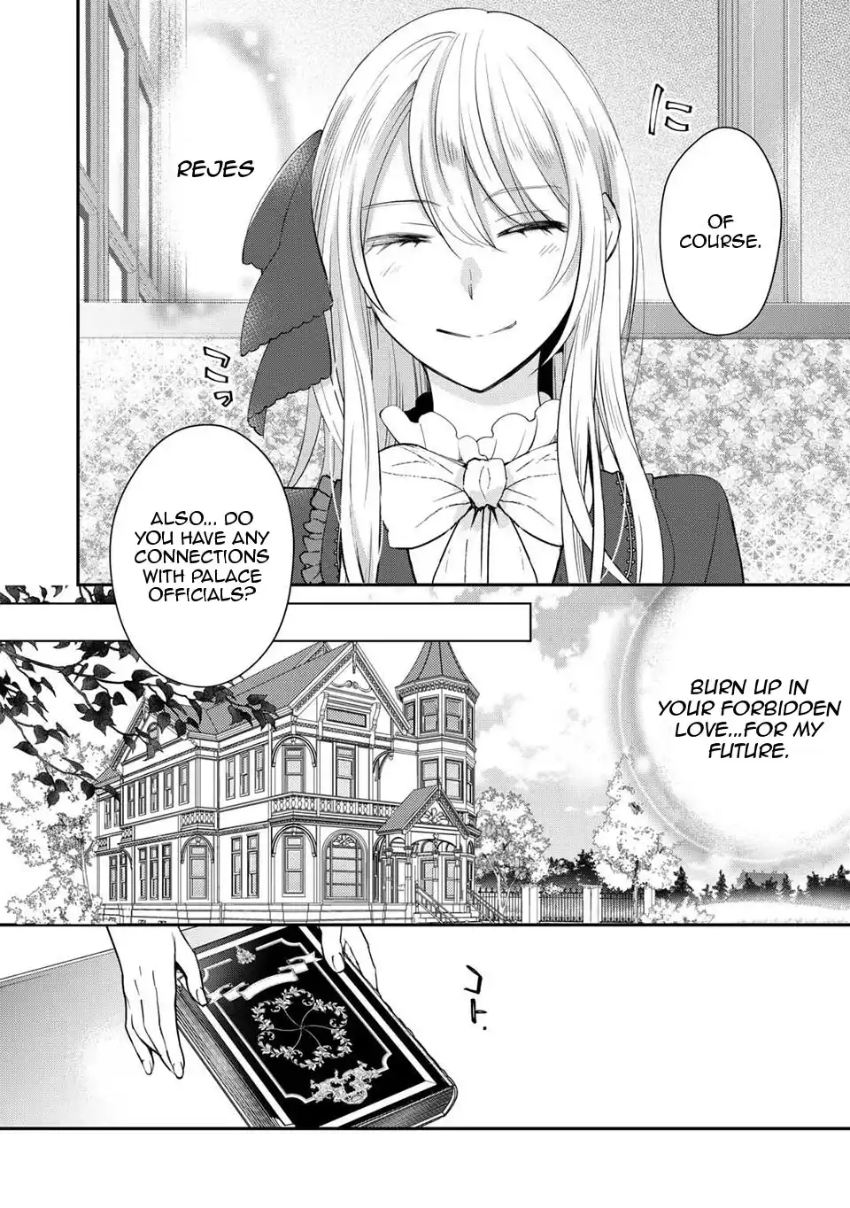 I’m Done Loving You: You’re the One Who Cheated on Me with the Queen Chapter 2 - page 2