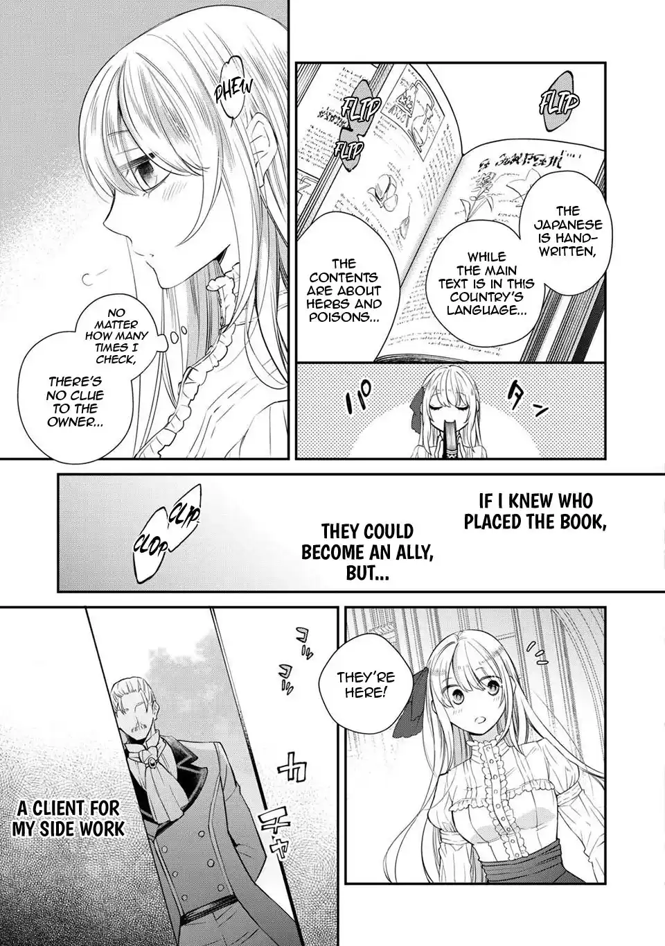 I’m Done Loving You: You’re the One Who Cheated on Me with the Queen Chapter 2 - page 3