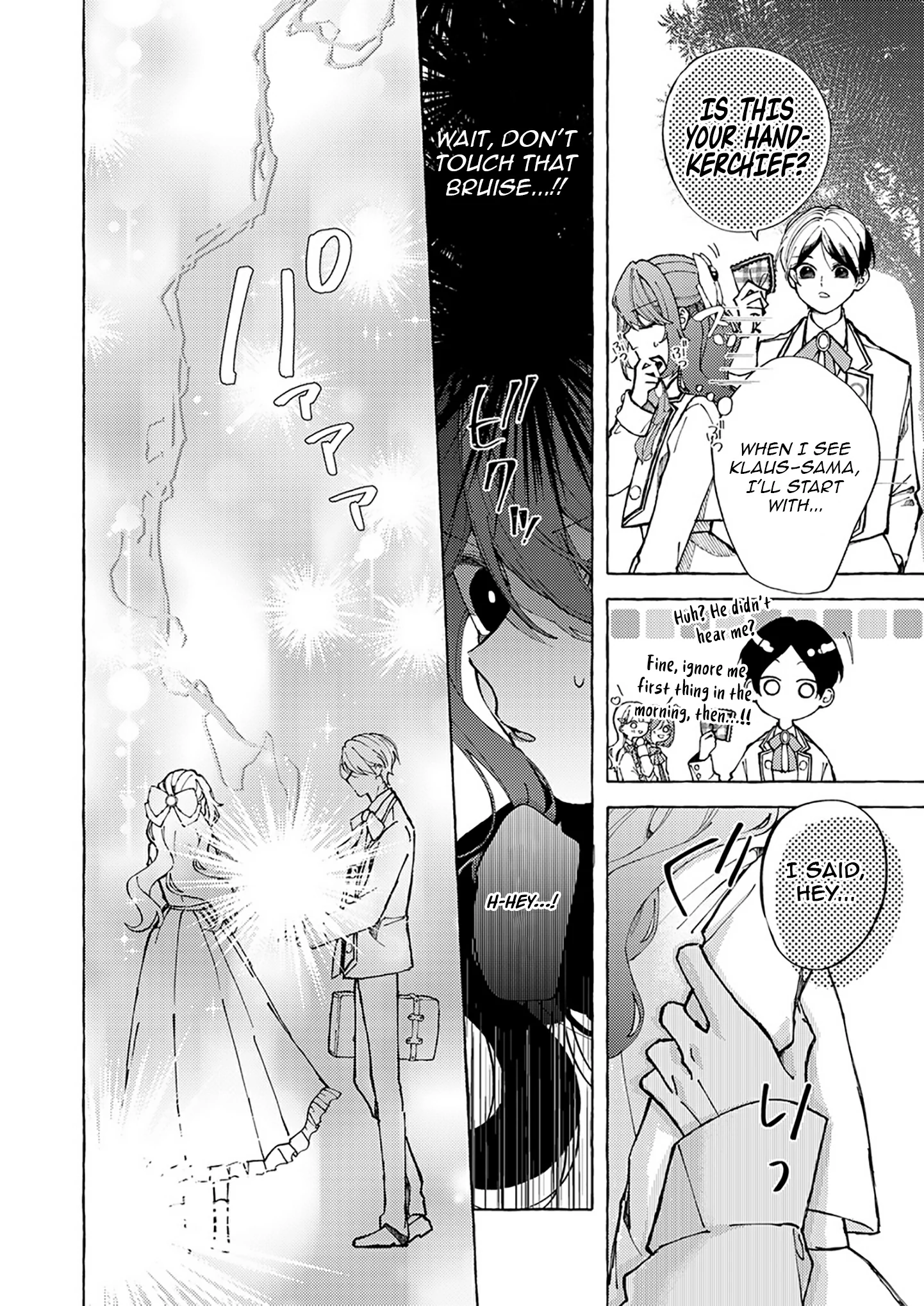 Goodbye, My Beloved Fiancé Chapter 1 - page 12