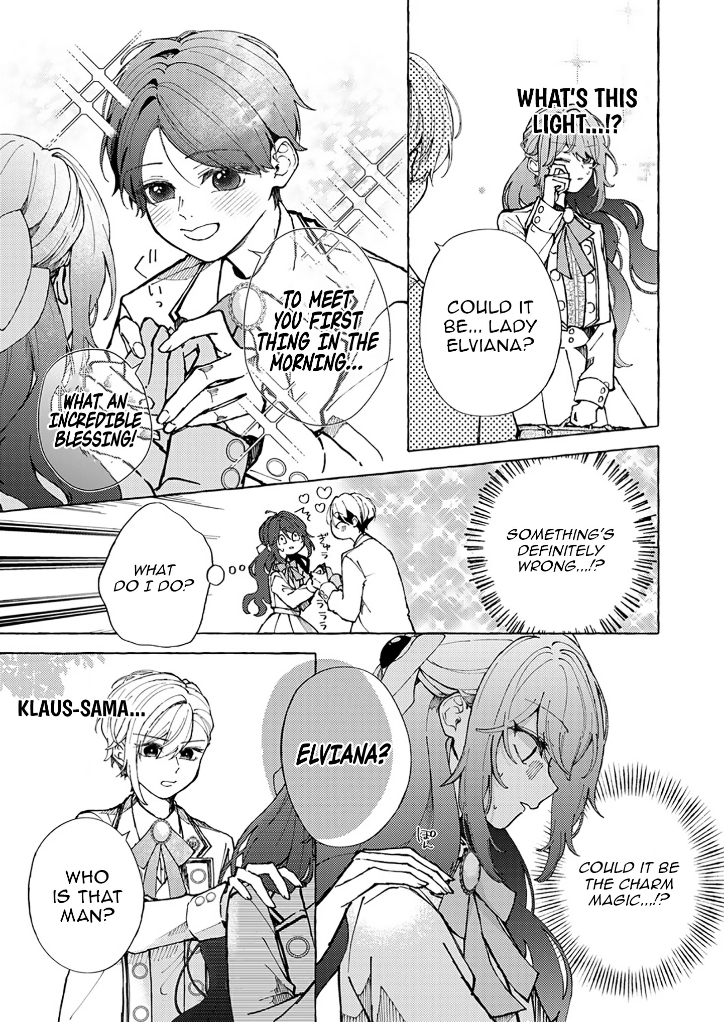 Goodbye, My Beloved Fiancé Chapter 1 - page 13